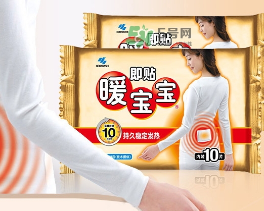 小林制藥暖寶寶怎么樣？小林制藥暖寶寶怎么用