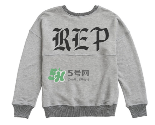 Taylor Swift霉霉新專輯周邊產(chǎn)品多少錢？霉霉新專輯周邊服裝價(jià)格