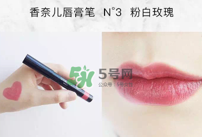 香奈兒唇膏筆2017款怎么用？香奈兒唇膏筆好用嗎？