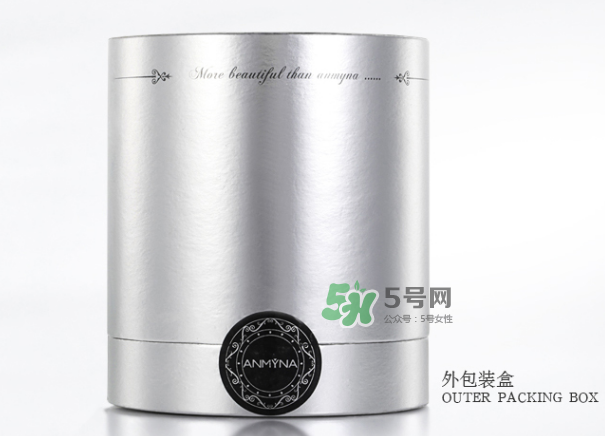 安米娜素顏霜好用嗎？安米娜素顏霜怎么樣？