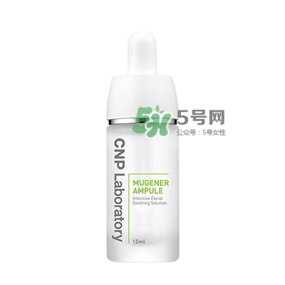 安瓶什么牌子好？安瓶品牌推薦