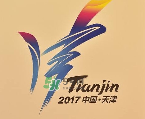 天津全運(yùn)會(huì)為什么取消金牌獎(jiǎng)牌榜？天津全運(yùn)會(huì)什么時(shí)候結(jié)束