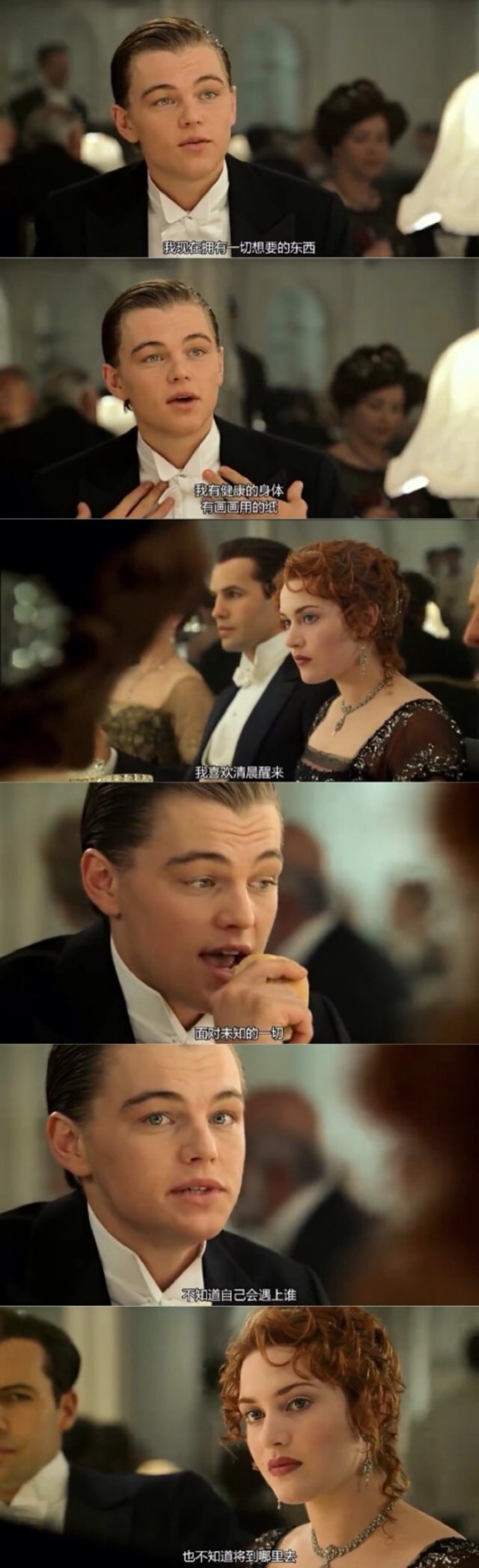 妹紙拒絕我，說有喜歡的人，我該怎么辦？