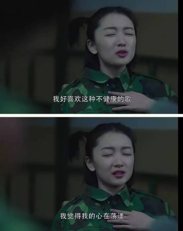 追女生的這條道路上，以大多數(shù)人努力的程度，根本輪不到拼套路。