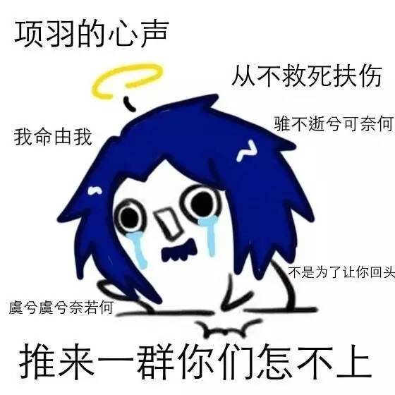 開黑開房?jī)刹徽`，王者農(nóng)藥實(shí)力撩妹6步驟