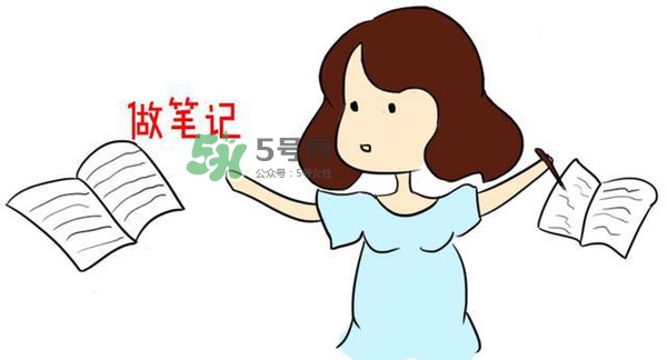 一孕傻三年是真的嗎？為什么懷孕會(huì)變傻？