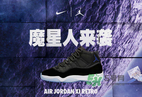 air jordan 11大灌籃重新發(fā)售是什么時候_在哪買？