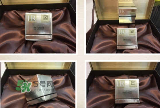 hr黑繃帶對痘痘有用嗎？赫蓮娜黑繃帶面霜使用心得