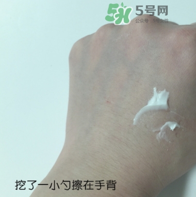 hr黑繃帶對痘痘有用嗎？赫蓮娜黑繃帶面霜使用心得