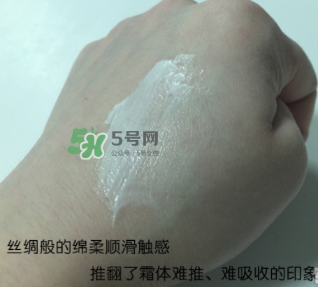 hr黑繃帶對痘痘有用嗎？赫蓮娜黑繃帶面霜使用心得