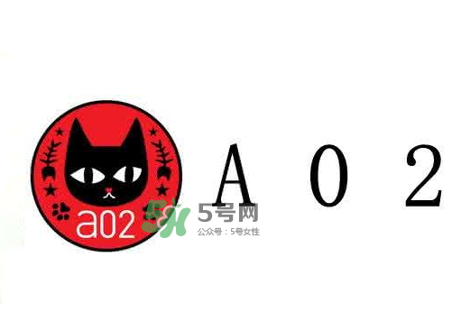 a02是什么牌子？a02什么檔次？