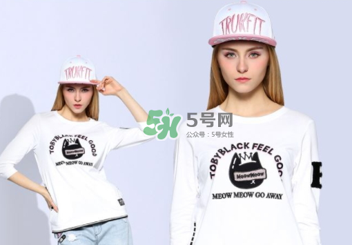 a02是什么牌子？a02什么檔次？