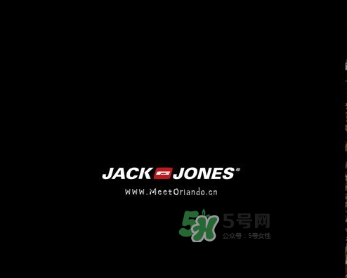 杰克瓊斯是哪國的品牌？杰克瓊斯是哪里的品牌？