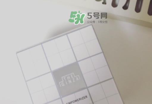 the ginza面霜怎么樣？theginza至尊面霜多少錢
