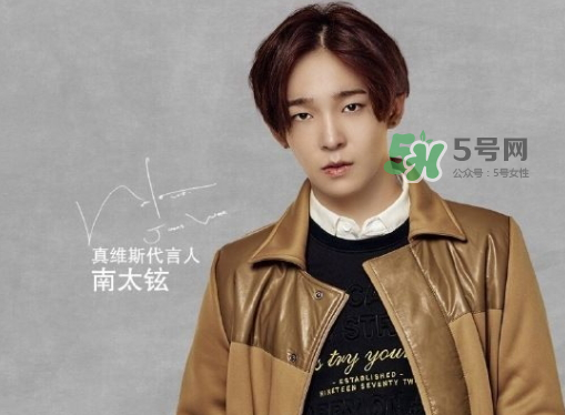 真維斯算幾線檔次衣服？真維斯屬于什么檔次？