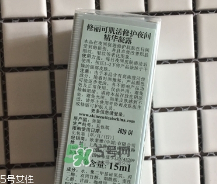 skinceuticals杜克是什么牌子？杜克是哪個國家的什么檔次