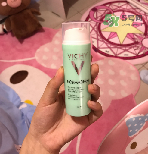 薇姿凈顏無(wú)瑕保濕乳液多少錢？薇姿凈顏無(wú)瑕保濕乳液價(jià)格
