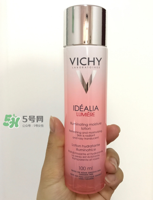 薇姿水光煥白精華水怎么樣？薇姿水光煥白精華水好用嗎？