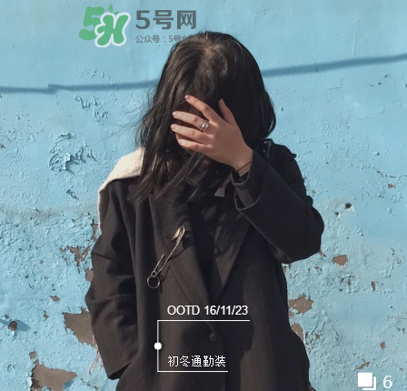 Song for the Mute是什么牌子？Song for the Mute品牌介紹