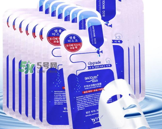 碧奧泉是牌子嗎？碧奧泉是哪國的品牌？