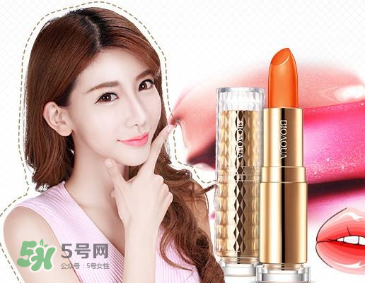 碧奧泉口紅為什么便宜？碧奧泉口紅有毒嗎？