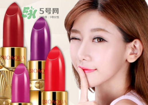 碧奧泉口紅為什么便宜？碧奧泉口紅有毒嗎？