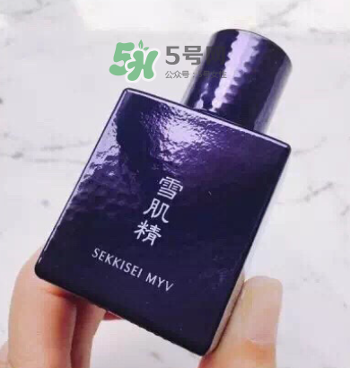 雪肌精MYV御雅2017底妝系列介紹  雪肌精MYV系列好用嗎？