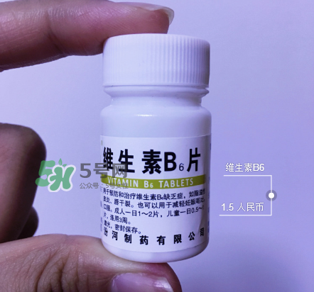 用雅漾會長閉口嗎？用雅漾長粉刺怎么辦？