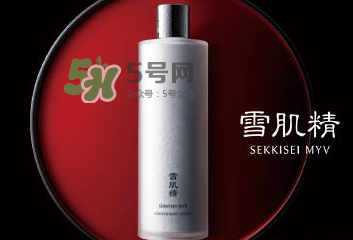 雪肌精MYV系列在哪里買？雪肌精MYV系列在日本哪里可以買到？