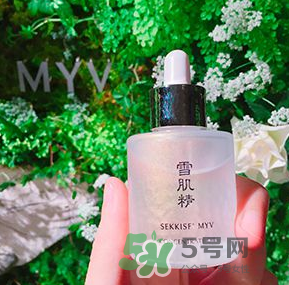 雪肌精MYV系列在哪里買？雪肌精MYV系列在日本哪里可以買到？
