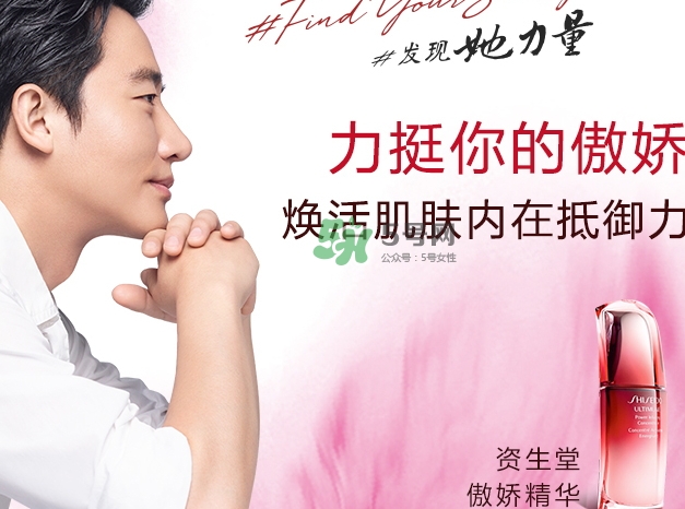 綠寶瓶和紅腰子哪個好？綠寶瓶和紅腰子對比