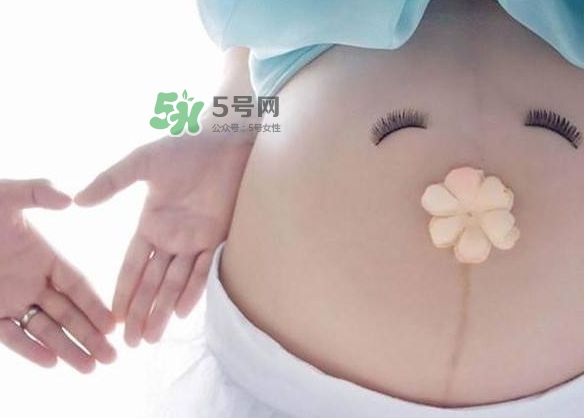 剖腹產(chǎn)疤痕怎么去除？剖腹產(chǎn)疤痕能去掉嗎？