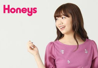 honeys是什么牌子？honeys是什么檔次？