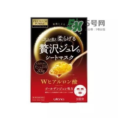 突發(fā)性皮膚過(guò)敏怎么辦 護(hù)膚急救包該有的產(chǎn)品