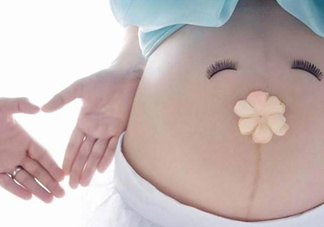 剖腹產(chǎn)疤痕怎么去除？剖腹產(chǎn)疤痕能去掉嗎？
