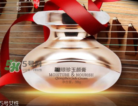 夢詩麗天璽瓊珍玉顏膏怎么樣？夢詩麗天璽膏有激素嗎？