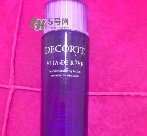 小棕瓶和小紫瓶哪個(gè)好？小棕瓶和黛珂小紫瓶哪個(gè)先用