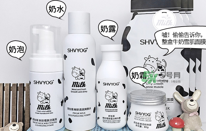 舒友閣鮮奶套裝好用嗎？舒友閣鮮奶套裝含激素嗎？