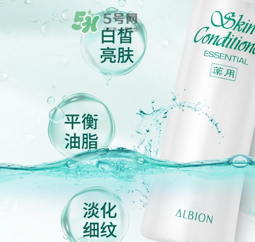 神仙水和健康水哪個好？神仙水和健康水可以一起用嗎？