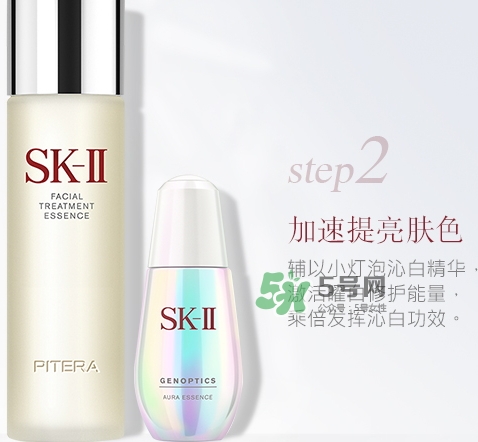 神仙水和健康水哪個好？神仙水和健康水可以一起用嗎？