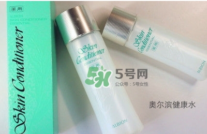 奧爾濱健康水可以天天濕敷嗎？健康水濕敷要洗臉嗎