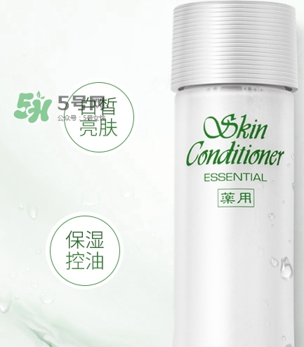 奧爾濱健康水可以天天濕敷嗎？健康水濕敷要洗臉嗎