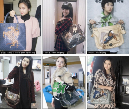 小馬包是韓國幾線品牌？小馬包是什么牌子？
