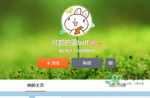 豆得兒小號為什么搜不到了？豆得兒小號叫什么？
