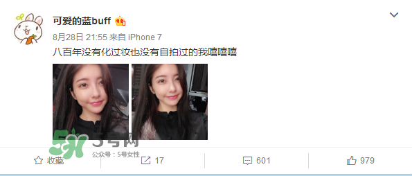 豆得兒小號為什么搜不到了？豆得兒小號叫什么？