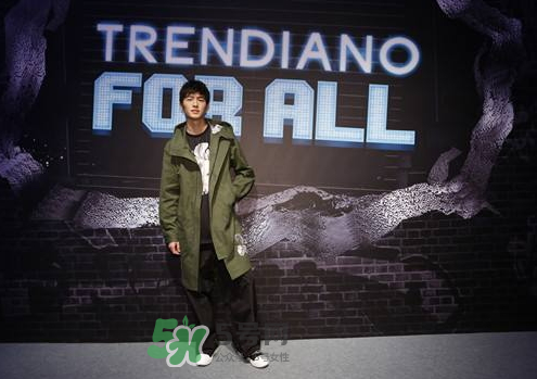 trendiano是什么檔次？trendiano屬于幾線的？