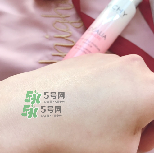 薇姿水光煥白精華乳多少錢？薇姿水光煥白精華乳價(jià)格