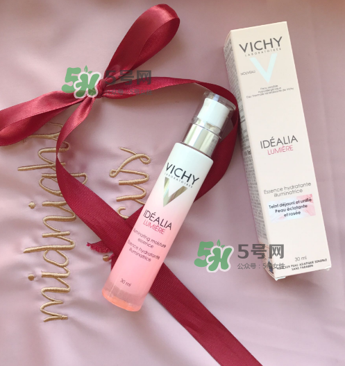 薇姿水光煥白精華乳多少錢？薇姿水光煥白精華乳價(jià)格