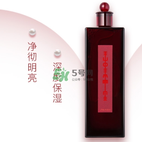 資生堂紅色蜜露搭配什么乳液？紅色蜜露搭配什么使用