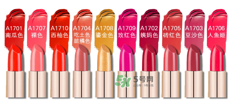 Levercil口紅怎么樣？Levercil口紅是哪個(gè)國家的？